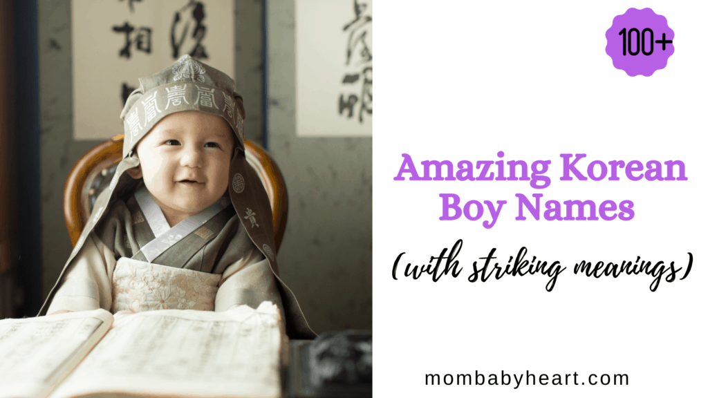 Image of korean boy names